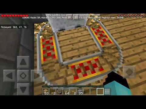 Видео: Обзор нашей карты +икота