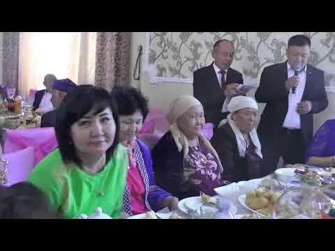 Видео: @Бактияр #Райхан #Шанырак #кудалык