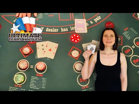 Видео: Моя самая длинная серия побед в Ultimate Texas Hold'Em