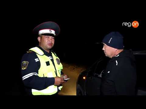 Видео: БАЗАР-КОРГОН: МАС АБАЛЫНДА УНАА БАШКАРГАНДАРГА РЕЙД