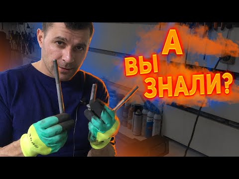 Видео: АВТОЛАЙФХАКИ для водителей!!!ТОЛЬКО полезные советы! #автолайфхак #автосовет #лайфхак #самоделки