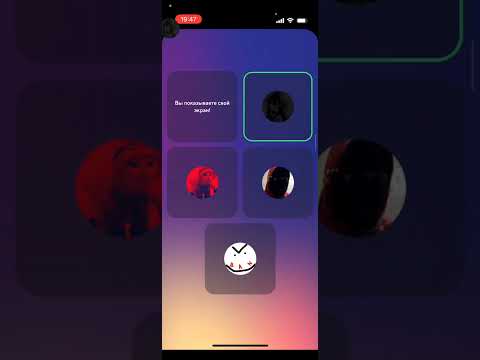 Видео: обзвон лд опг лыт // кандидат номер 2