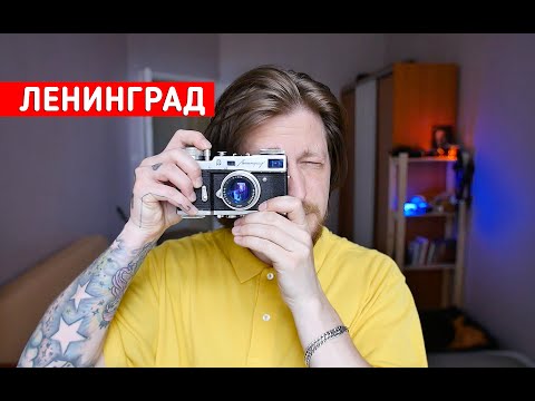Видео: Дальномерный ЛЕНИНГРАД / Что хорошего в пружинном взводе?