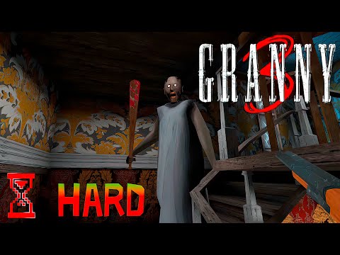 Видео: Прохождение через Поезд на Харде // Granny 3