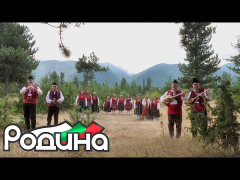 Видео: ЖФГ "Разложки напеви" - Излезла Яна по поле