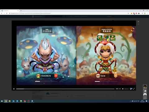 Видео: Mushroom Wars 2. Гайд по успешной игре. Разбор реплея. Аналитика ошибок. Видео 3