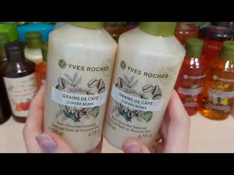 Видео: Ив Роше, запасы гелей (слабонервным не смотреть😅)есть лимитки