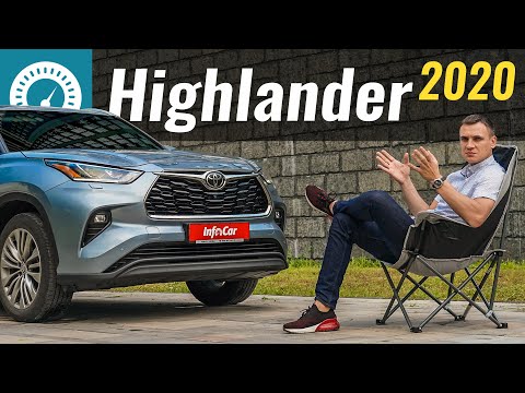 Видео: Highlander 2020: Есть вопросы! Может Land Cruiser 200?