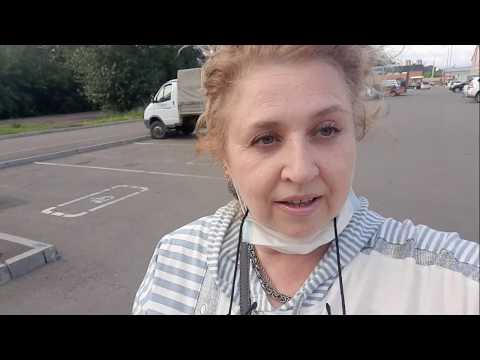 Видео: Обзор.Леруа Мерлен...