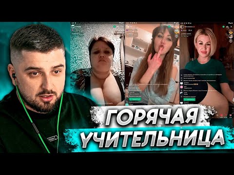 Видео: HARD PLAY ЗАШЕЛ В ДРУГ ВОКРУГ #6