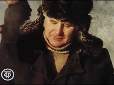 Видео: Из архива Гостелерадиофонда: сюжет о Камчатке в программе "Время", 1 января 1991 года