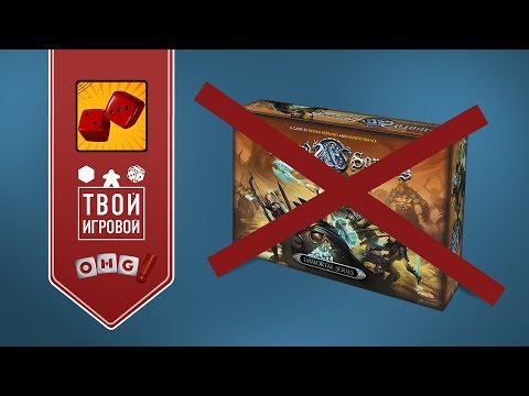 Видео: Секретный Летсплей feat. Твой Игровой и OMGames! (Жадюги)