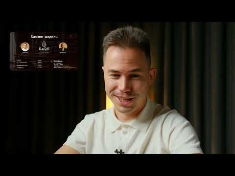 Видео: Осторожно, скам! Как не попасть на мошенников при инвестициях