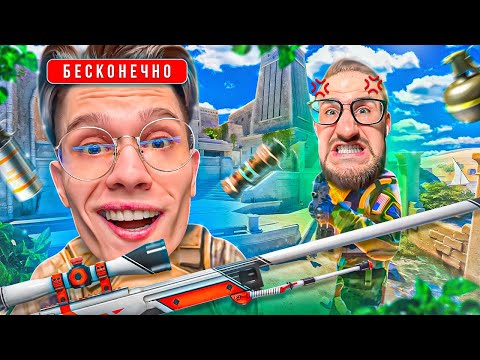 Видео: ТРОЛЛИНГ COFFI В CS2! ОН НЕНАВИДИТ ТЕПЕРЬ МЕНЯ! ВКЛЮЧИЛ ЧИТЫ ПРОТИВ КОФФИ В КС2!