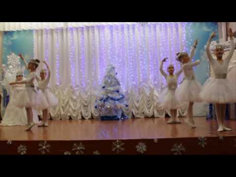 Видео: "Холодное сердце". Новогодняя сказка.