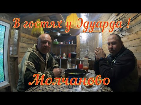 Видео: Рыбалка на реке Обь !!! Молчаново. Тут рыба есть !!!