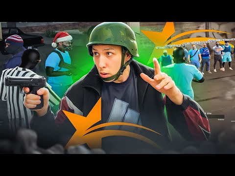 Видео: KODAK ПРОТИВ ВСЕХ: ЛЕГЕНДА GTA 5 RP