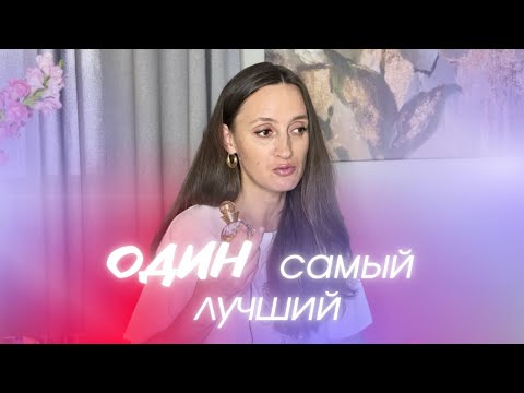 Видео: САМЫЙ ЛЮБИМЫЙ ПАРФЮМ ОТ КАЖДОГО БРЕНДА ❤️#парфюмерия #духи #perfume 