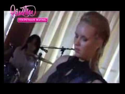 Видео: Ранетки. Секретная жизнь. Свадьба. 19 серия