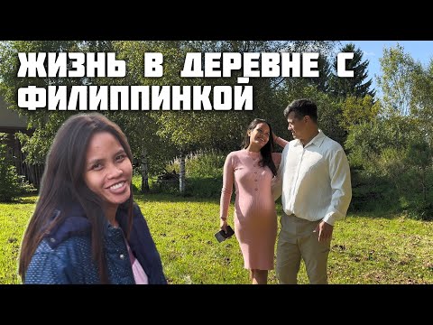 Видео: Продолжаем Готовиться к Появлению Дочки / Фотосессия Перед Родами / Мариную Шашлык / Жизнь В Деревне