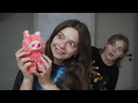 Видео: ЗАКЛЯТИЕ ЛАБУБУ!