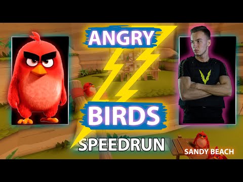 Видео: Прохождение на скорость ANGRY BIRDS VR. Rocky Climb