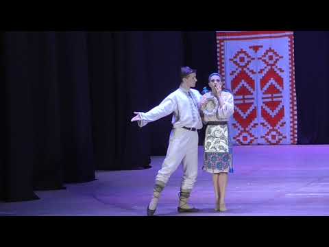Видео: Концерт Національного ансамблю танцю імени Павла Вірського (Частина 9)