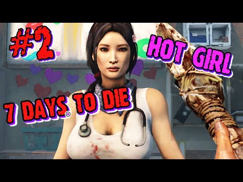 Видео: 7 DAYS TO DIE - ЗАПИСЬ ВЫЖИВШИХ #2 - ГОРЯЧАЯ ТОРГОВКА