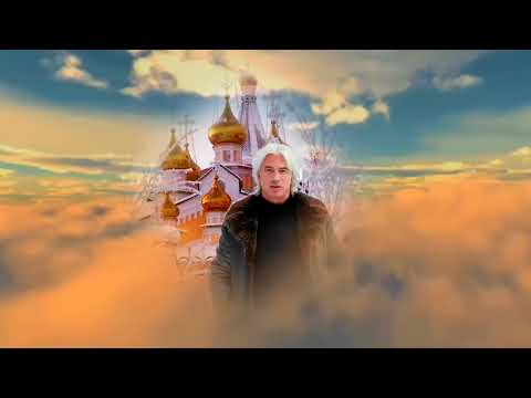 Видео: ДМИТРИЙ ХВОРОСТОВСКИЙ - ДУХОВНЫЕ ПЕСНОПЕНИЯ /ИЗ АЛЬБОМА "CREDO" 1996./