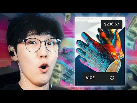 Видео: VICE АВМААР БАЙНА! | KEYDROP