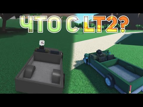 Видео: Что сейчас с Lumber Tycoon 2 и что такое Refinery Caves