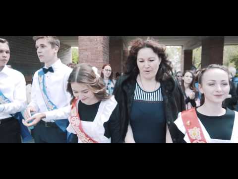 Видео: 13 школа.