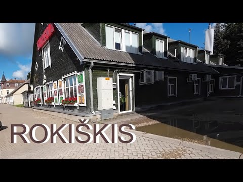Видео: Неповторимая атмосфера северной Литвы. Рокишкис 2. Исторический центр.