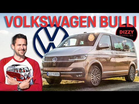 Видео: Volkswagen Multivan 6.1: най-практичният автомобил на света?