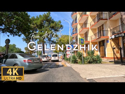 Видео: Russian Black Sea Coast City - Gelendzhik - 4K - Геленджик 4К