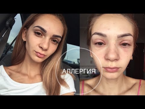 Видео: НАРАЩИВАНИЕ РЕСНИЦ || МОЯ УЖАСНАЯ ИСТОРИЯ