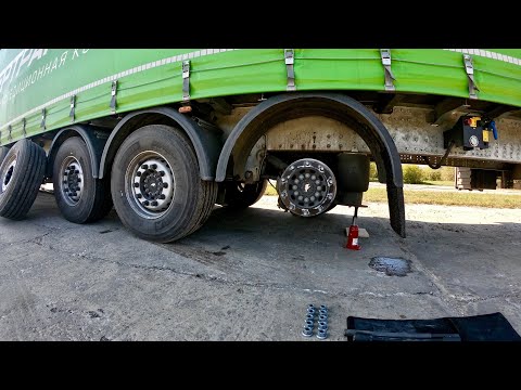 Видео: Первый ремонт новой фуры: отказ ручника, замена колеса...