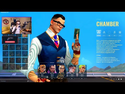 Видео: АРХАНГЕЛ ПРО ТИКТОК. ЖЕСТКИЙ ПОТ ПРОТИВ СТРИМСНАЙПЕРА!(VALORANT)