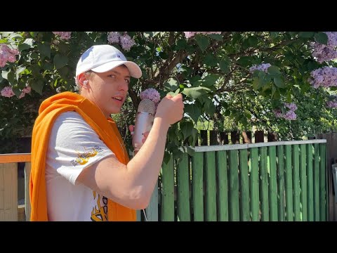 Видео: ДРУГ ВПЕРВЫЕ ПРОБУЕТ АСМР