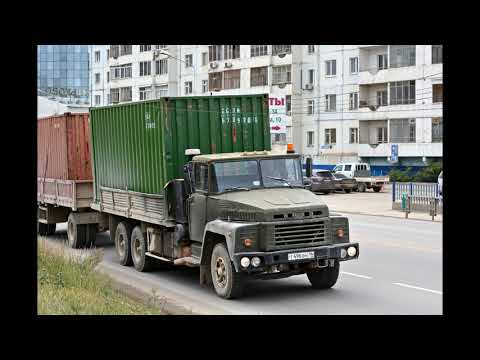 Видео: Обзор краз бортовой