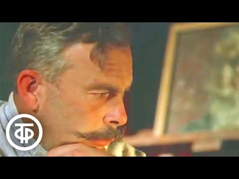 Видео: Ивовый куст. Видеозарисовка (1971)