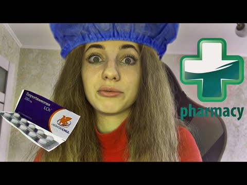 Видео: МОЙ УЖАСНЫЙ ОПЫТ РАБОТЫ В АПТЕКЕ | РАССКАЗЫВАЮ ВСЮ ПРАВДУ