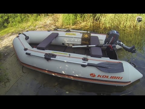 Видео: Надувная лодка Kolibri КМ-330...bogomaz05