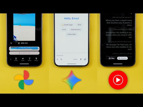 Видео: Обновление Google Apps №119 — новые трюки Gemini, переводчик текстов песен YT Music и музыкальный...