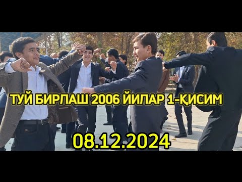 Видео: ТУЙ БИРЛАШ 2006 ЙИЛАР 1-ҚИСИМ 8.декабря 2024 г.