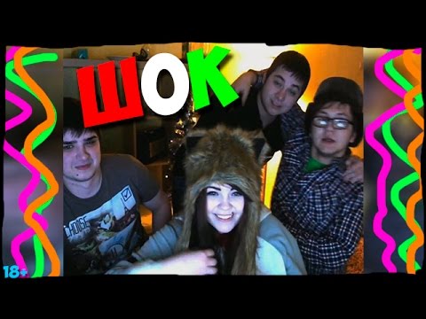 Видео: ШОК! МАМКА ТВЕРКАЕТ ПЕРЕД СЫНОМ (ﾟロﾟ) !