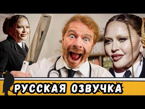Видео: Вы не понимаете, ЭТО КРАСИВО | by_drozd