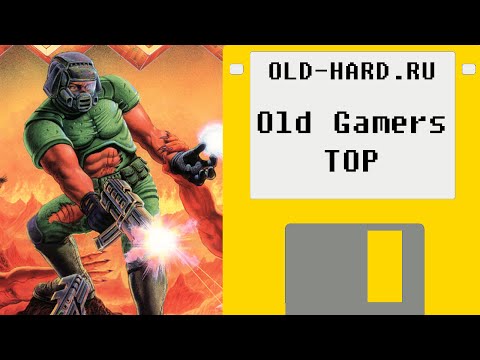 Видео: Top 10 лучших FPS 90х по мнению зрителей канала Old-Hard