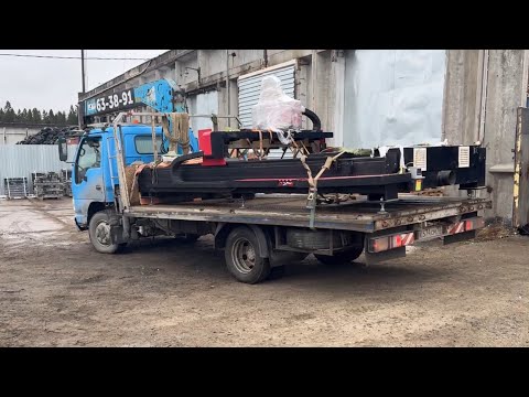 Видео: Переезд в новое помещение со всем оборудованием.