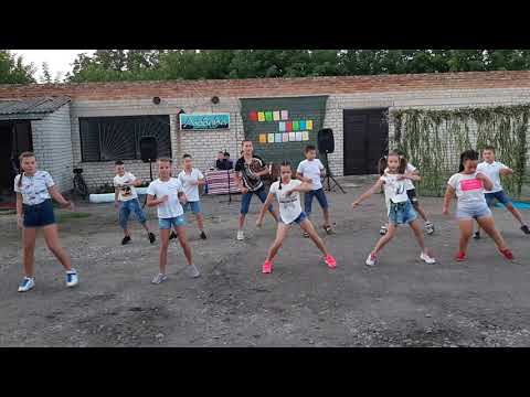 Видео: Флешмоб. Круче всех! Детский танец)